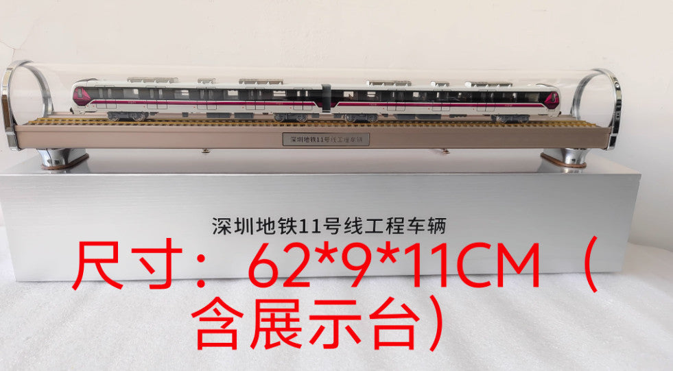 1:92 62CM Shenzhen Metro Line 11 Subway Passenger Car Train Diecast Model