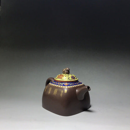 Chinese Yixing Zisha Clay Handmade Exquisite Teapot（鸳鸯 底款：陈涛手制）