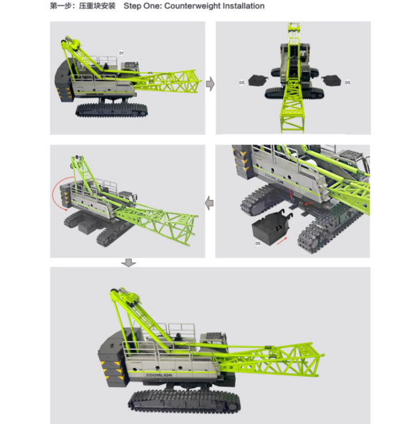1:50 ZOOMLION ZCC1000V Crawler Crane Construction Machine Vehicles Diecast Model