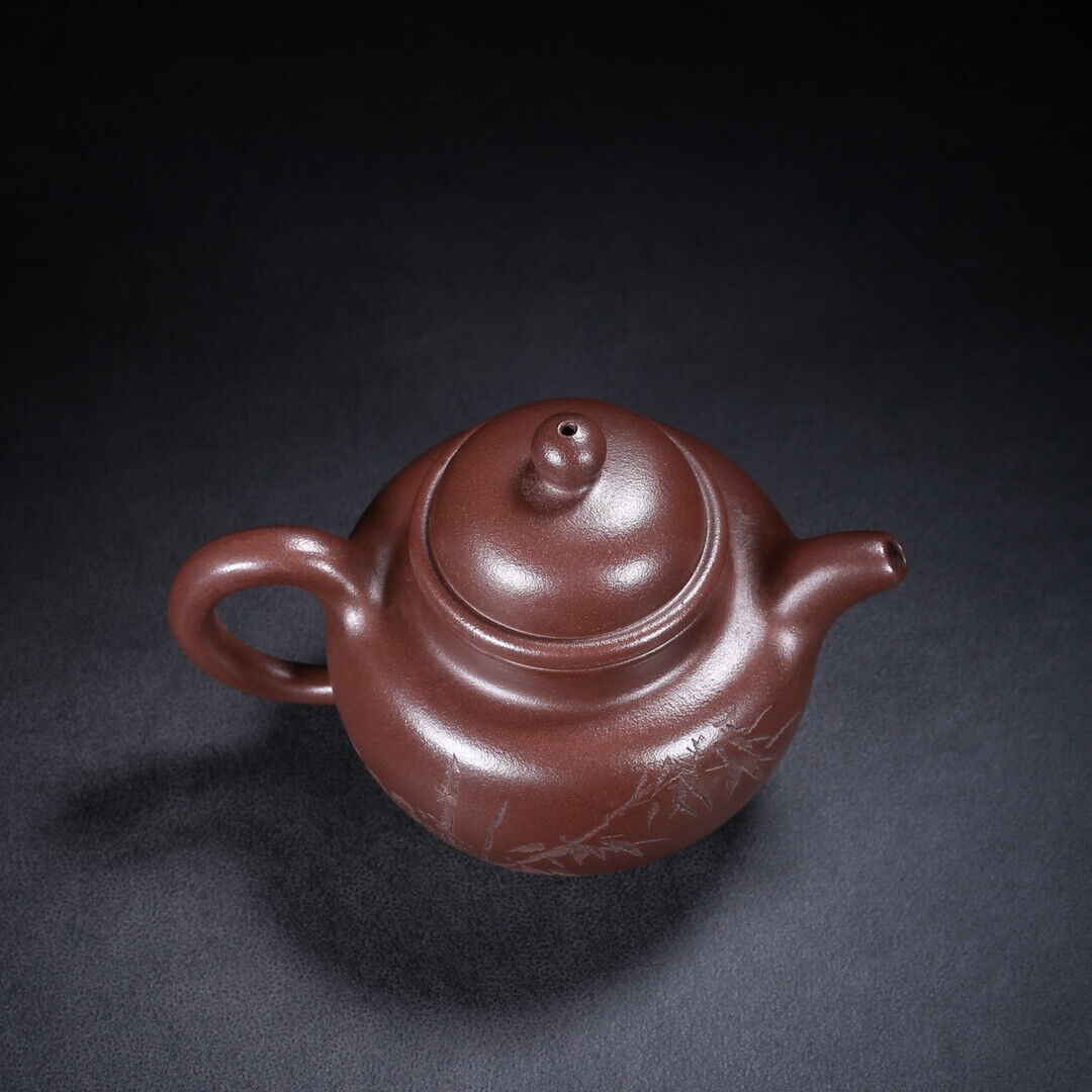 Chinese Yixing Zisha Clay Handmade Exquisite Teapot （掇球 盖款：朱可心）