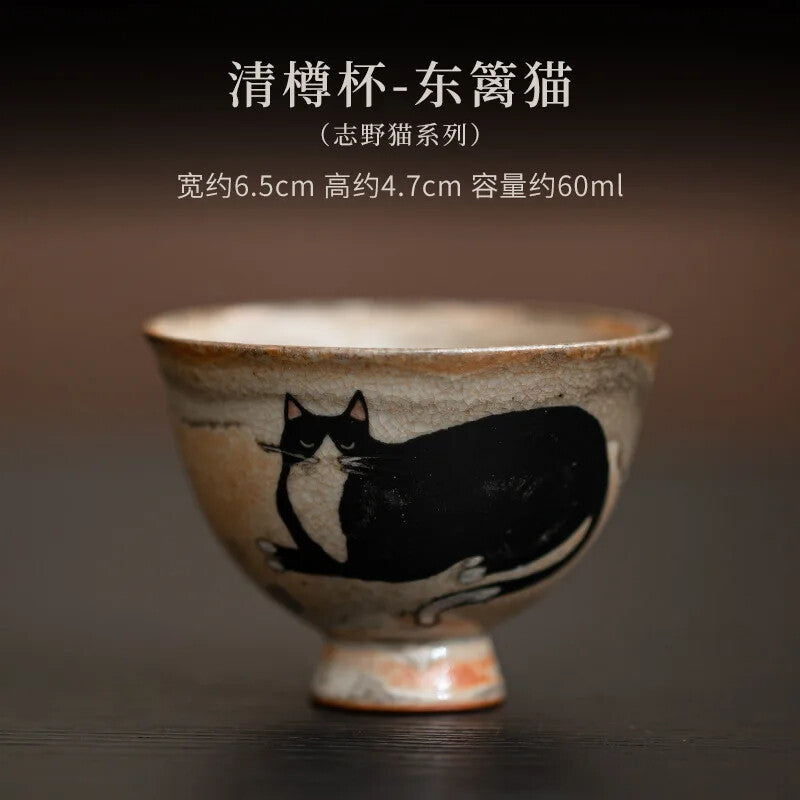 Handmade Wood-fired Porcelain Teacup Kiln Change Cat Ceramic Tea Cup Tea Set