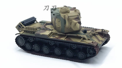 1:72 German captured KV-2 heavy tank model simulation model