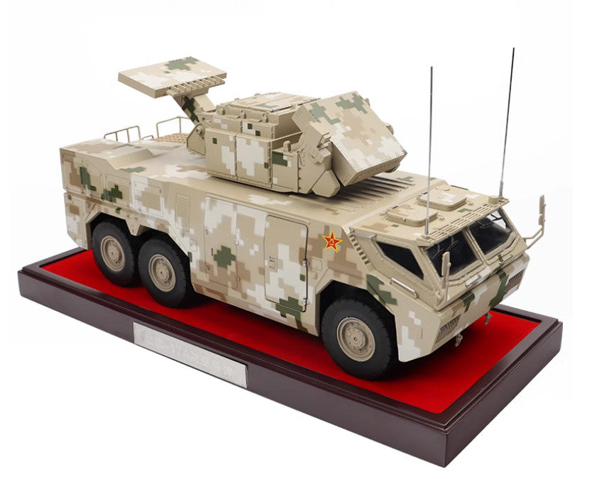 1:24 38CM HQ-17A AIR DEFENSE MISSILE Launcher Truck Diecast Military Armor Model