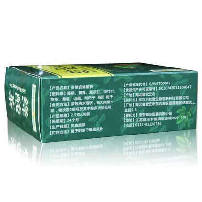 Gout Relief Herbal tea- Uric Acid Herbal tea Gout Tea-100% Natural-20 Tea bag