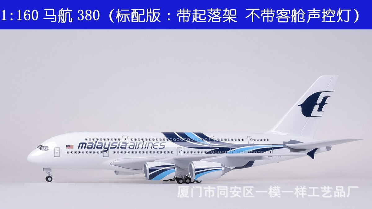 45CM 1:160 Malaysia Air Model Airlines Airbus A380 Resin Airplane LED Lamp Model