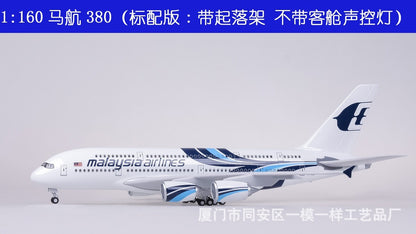 45CM 1:160 Malaysia Air Model Airlines Airbus A380 Resin Airplane LED Lamp Model