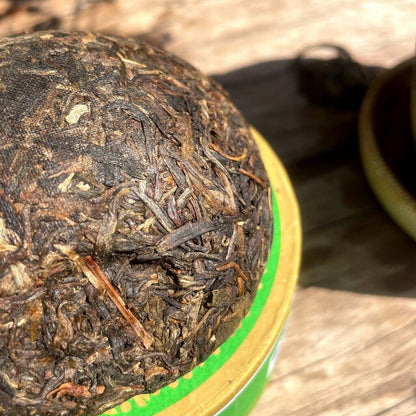 JA JI TUO CHA * 2007 Xiaguan Tuocha Puer Pu Erh Puer Tea Raw Green Box 200g