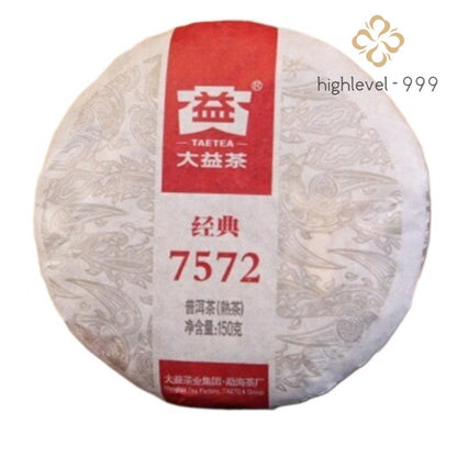 150g Authentic Yunnan Menghai 2023 Dayi Classic 7572 Pu'er Tea Ripe Tea Cake
