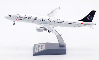 1:200 Aviation AIR CHINA STAR ALLIANCE AIRBUS A321 Passenger Plane Diecast Model