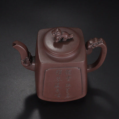 Chinese Yixing Zisha Clay Handmade Exquisite Teapot （龙腾盛世 底款：大彬）