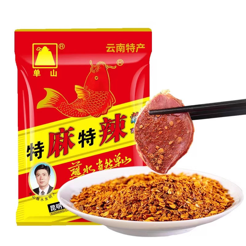 Yunnan Specialty Single Mountain Dipping Water Dry Dish Chili Powder 400g