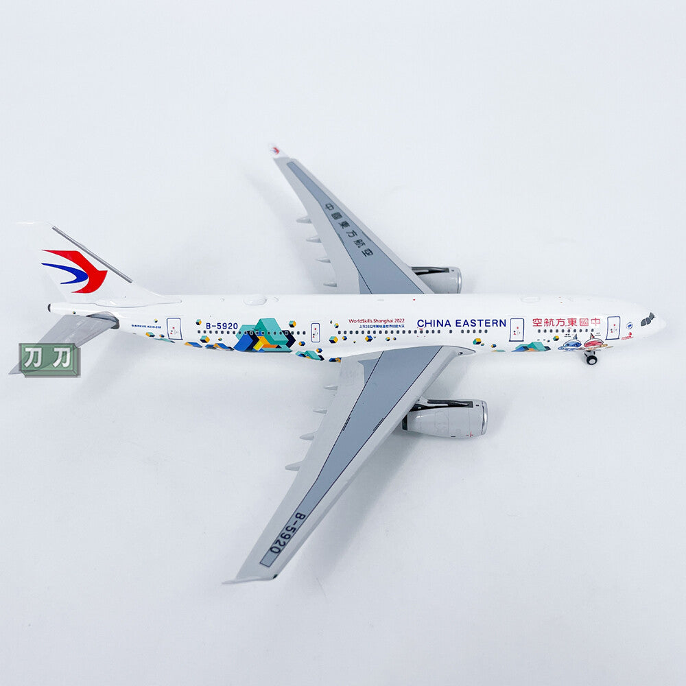 1:400 NG Models CHINA EASTERN A330-200 Passenger Airplane Diecast Aircraft Model