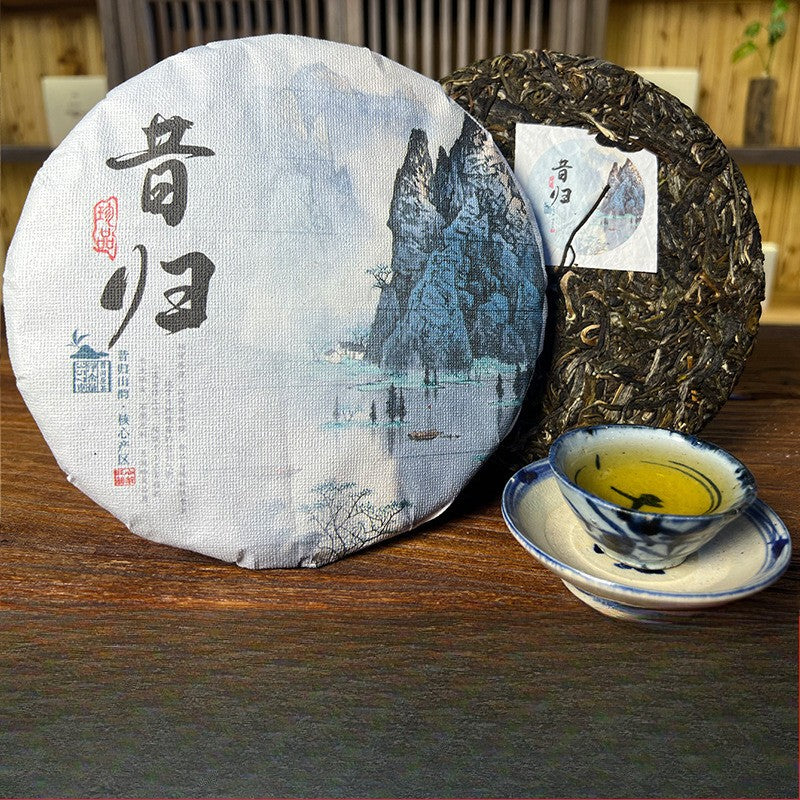 357g Yunnan Menghai High Mountain 2022 Qizi Cake Tea Pu'er Tea Raw Tea Cake