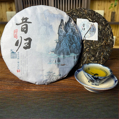 357g Yunnan Menghai High Mountain 2022 Qizi Cake Tea Pu'er Tea Raw Tea Cake