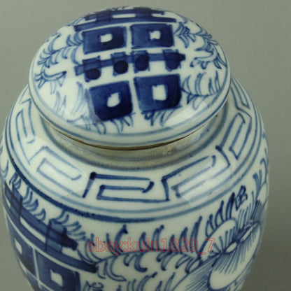 3.9" Old China Handwork Blue and White Porcelain Vase Double Happiness