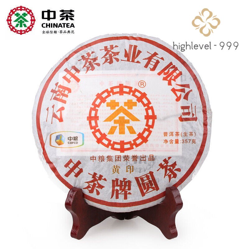 357g,China 2012 Year Organic CNNP COFCO Zhong Cha puer Pu'erh Puerh Raw Cake Tea