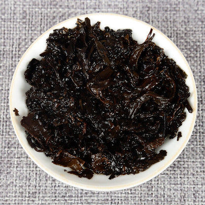 357g Yunnan Tea Menghai Chenxiang Gleaning Seal Seven Cakes Pu'er Ripe Tea Cake