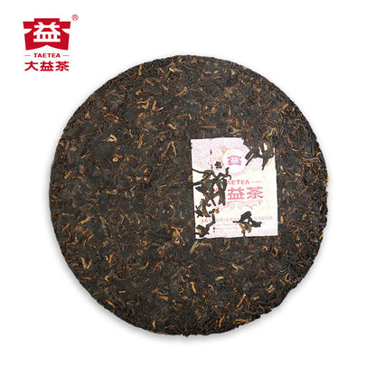 2018 TAETEA Dayi Menghai Yunnan Ripe Puerh Tea Recipe 7692 Puer Tea 357g Pu'er