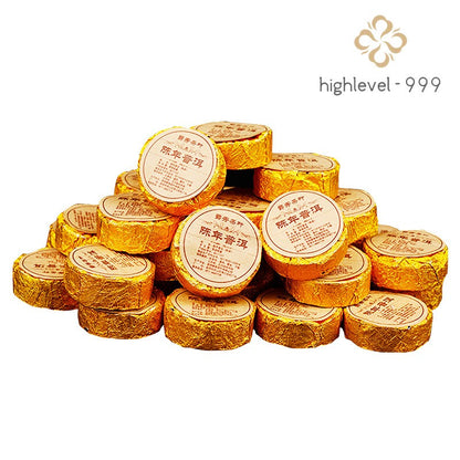250g Pu'er Tea Ripe Tea Small Cake Yunnan Ancient Tree Tea Grain Tea