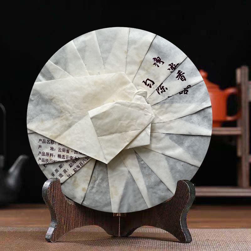 GAOSHAN TE JI PIN Lang He Pu'er Tea Ripe Yunnan Puer Tea Cooked Puerh 357g