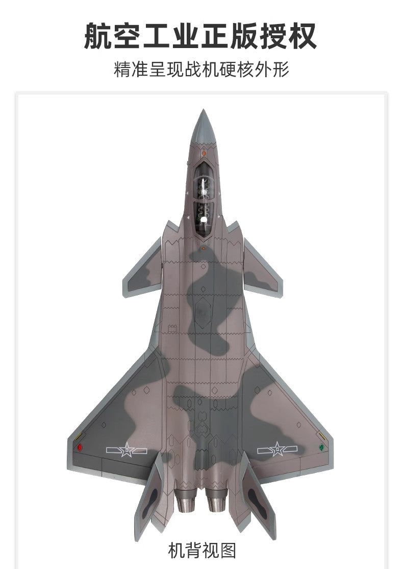 1:72 29CM AVIC J-20S Stealth Fighter Airplane Diecast Military Aircraft Model