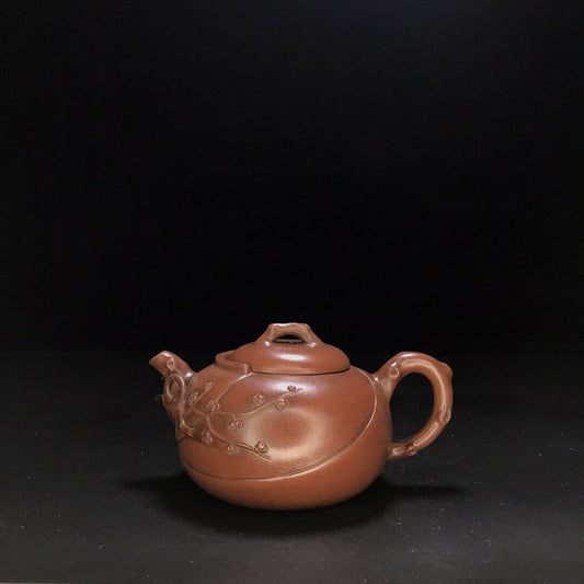 vintage chinese yixing purple clay teapot zisha ceremony carving Collectible art