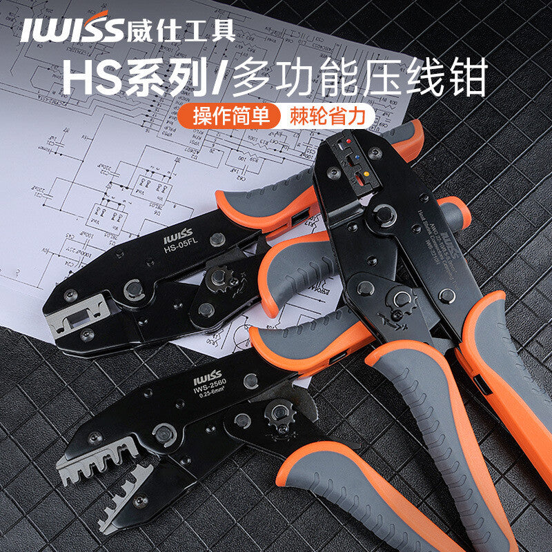 IWISS HS Series Ratchet Crimping Pliers Tube Type Insulated Bare Terminal Tool