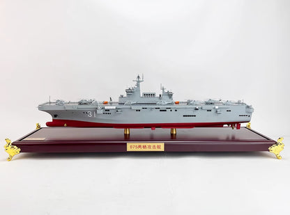 1:450 67CM Type 075 Amphibious Assault Ship Hainan 31 Battle Ship Diecast Model