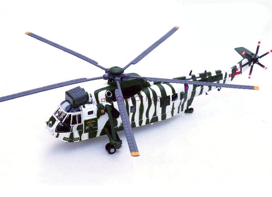 for FLOZ US Sea King HC-4 WS-61 Helicopter 848 Naval Squadron 2009 1:72 Model