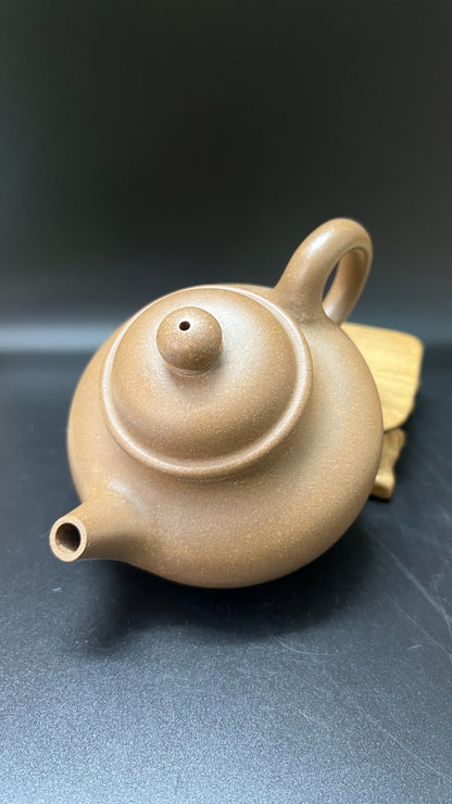 250cc chinese Yixing Handmade Zisha teapot Duan Clay RongTian Gongfu Hu Tea Pot