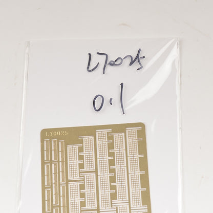 SSPE700035 1/700 Model Detail Up PE Anti Fall Net Aircraft Carrier universal