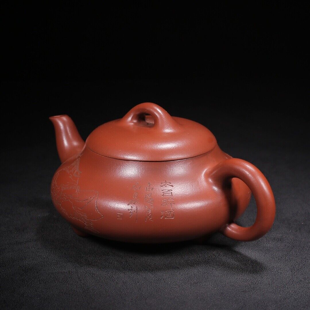 l-0Chinese Yixing Zisha Clay Handmade Exquisite Teapot （荆山壶隐 盖款：顾景舟）