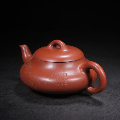 l-0Chinese Yixing Zisha Clay Handmade Exquisite Teapot （荆山壶隐 盖款：顾景舟）