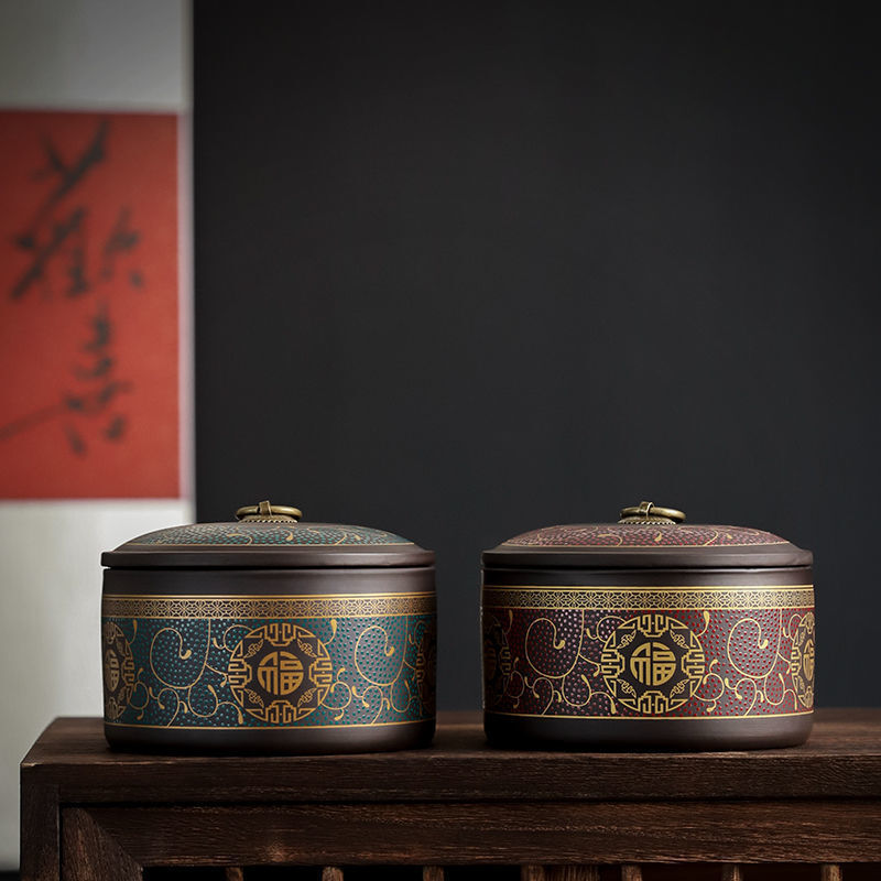 Small Tea Canister Sealed Lid For Loose Tea Yixing Zisha Jar Moisture-proof New