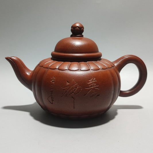 Vintage Chinese Yixing Purple Clay Teapot Zisha Ceremony Carving Collectible Art