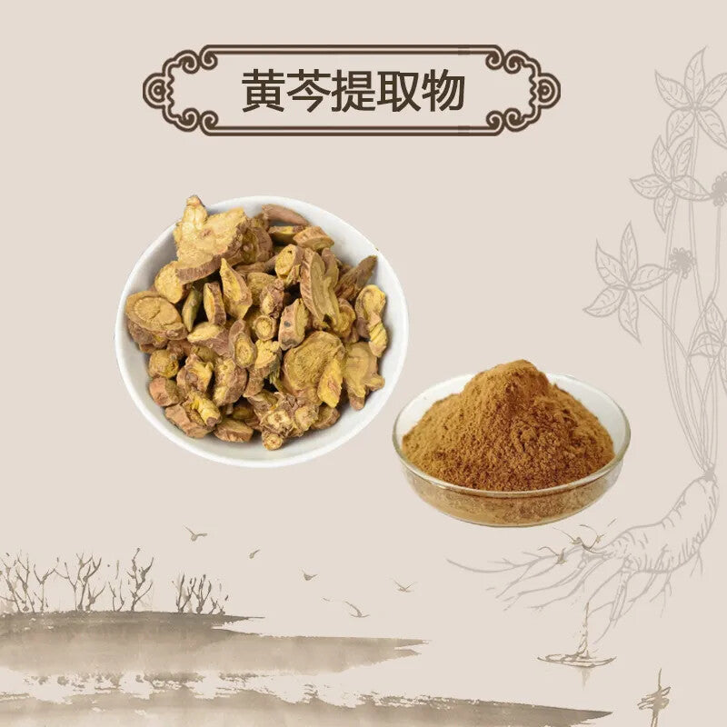 20:1Powder Baicalensis Extract Baicalin Skullcap Root Extract Scutellaria