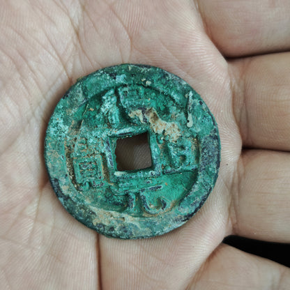 Chinese Tang Dynasty Copper Coins Deyi Yuanbao Ancient Coins