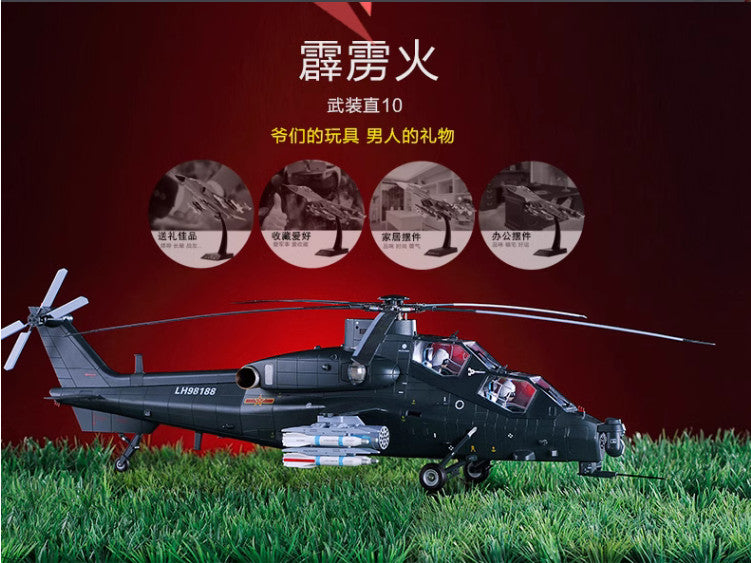 1:24 60CM Terebo China Z-10 Helicopter Plane Diecast Aircraft Aeroplane Model