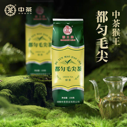 Chinese Tea Guizhou Duyun Maojiang Tea Green Tea 150g -