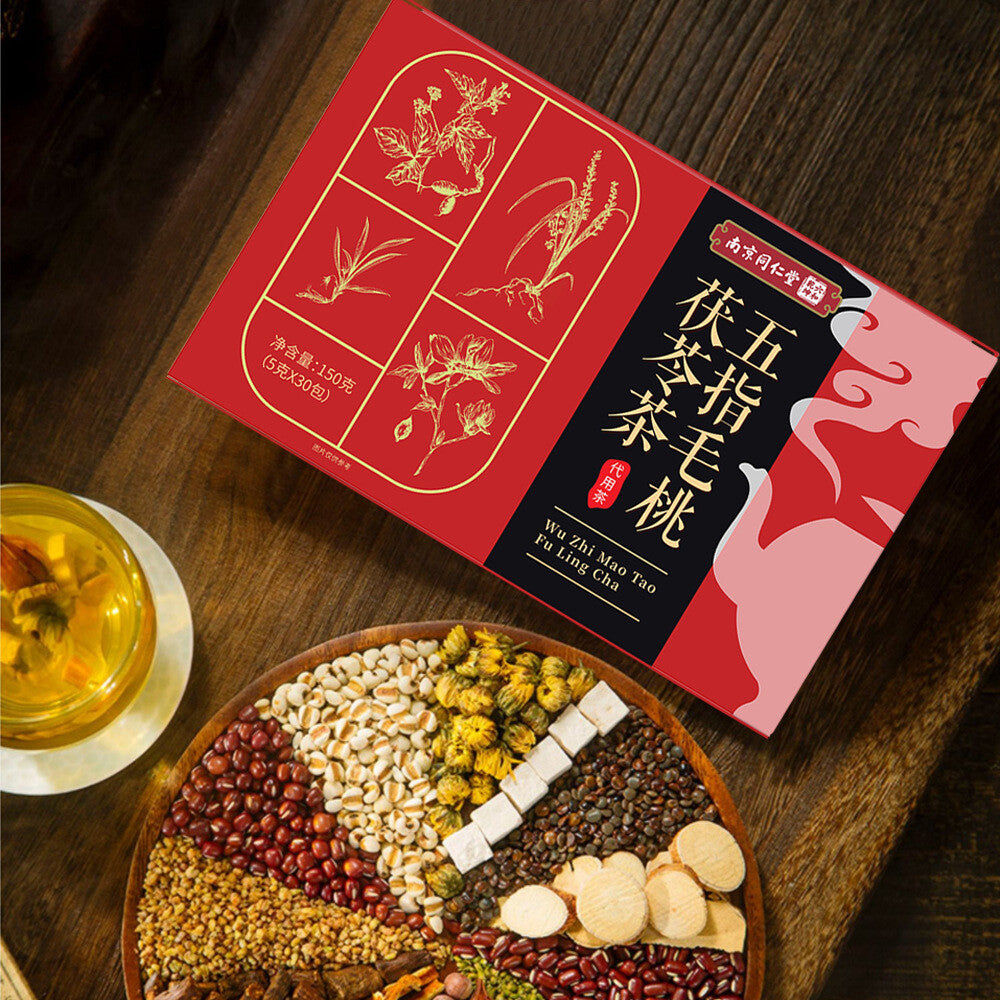 Premium Five Fingers Poria Tea 150g Bag Tea Immortal Herb Lotus Leaf Tea