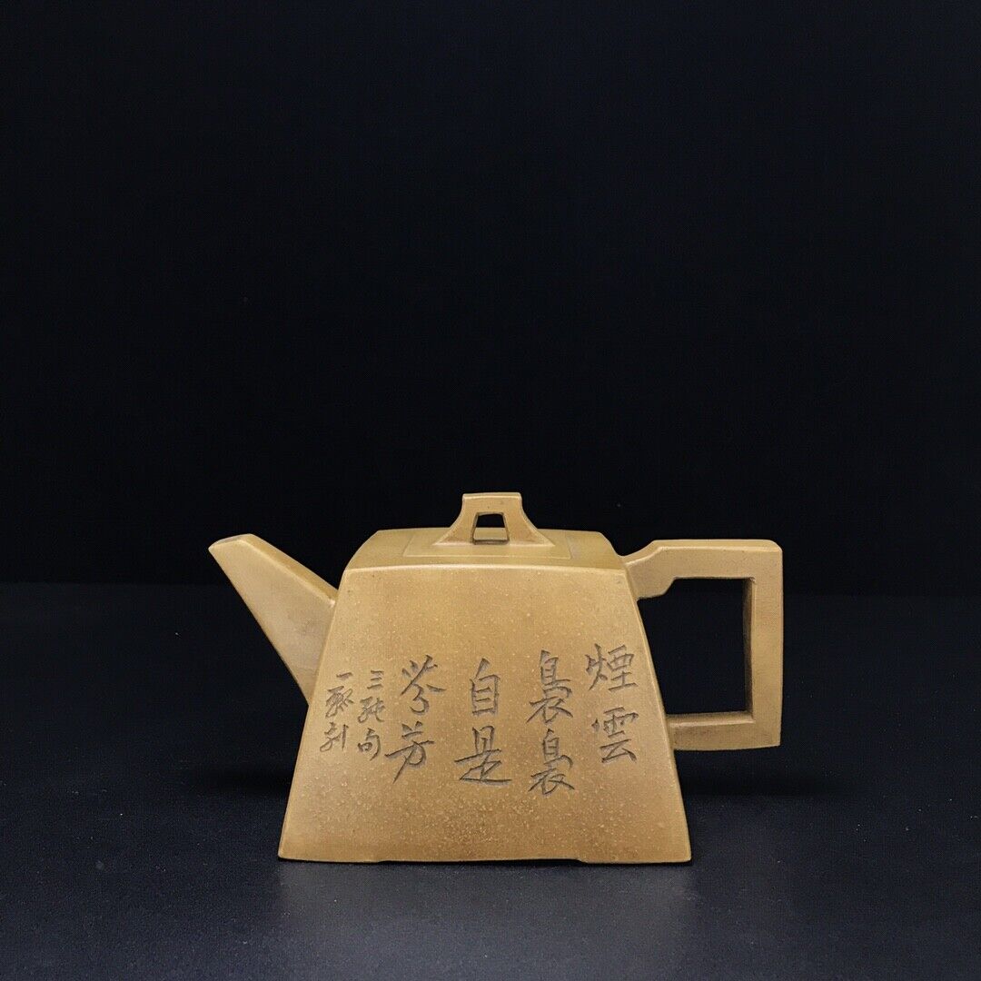 vintage chinese yixing purple clay teapot zisha ceremony carving Collectible art