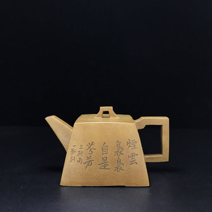 vintage chinese yixing purple clay teapot zisha ceremony carving Collectible art
