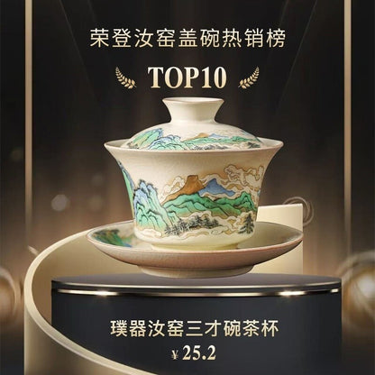 Ru Kiln Lid Bowl Tea Cup Set Chinese Covered Ceramic Kung Fu Tea Set Bowl