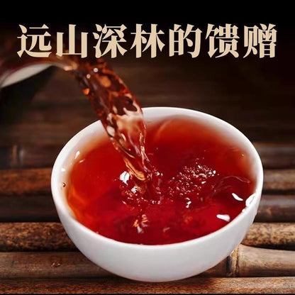 357g Yunnan Lincang Ancient Tree Chen Xiang 2019 Pu'er Tea Ripe Tea Cake