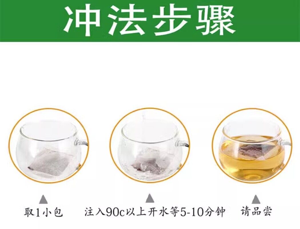 Jin Gui Pu Chrysanthemum Tea Dandelion Placenta Chrysanthemum Cinnamon 5g*30