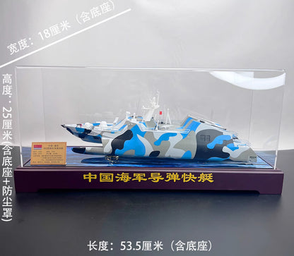 1:100 54CM China Navy 022 Stealth Missile Boat Diecast Fast Attack Craft Model