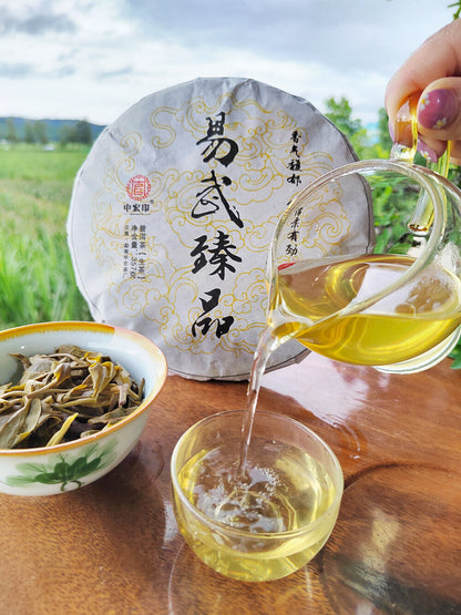 357g Yiwu Pu'er Tea Ancient Tree Pu'er Raw Tea Cake Yunnan Qizi Cake Pu'er Tea