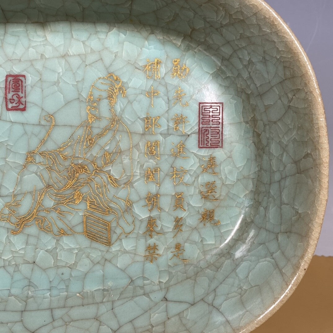9.0" china antique song dynasty guan kiln ru porcelain cyan glaze narcissus pot