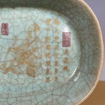 9.0" china antique song dynasty guan kiln ru porcelain cyan glaze narcissus pot