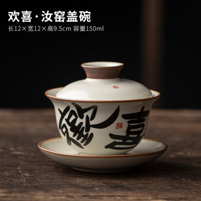 Ru Kiln Three Talents Gaiwan Ceramic Teacup Household Kung Fu Tea Set